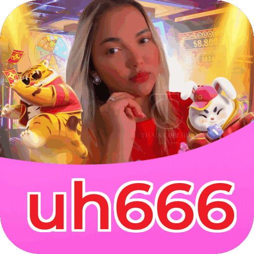 Primeiro acesso ao app
